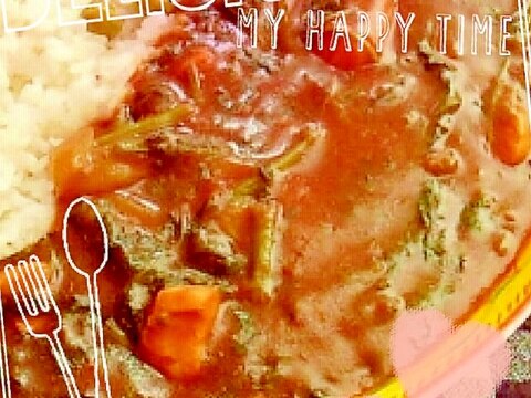 葉っぱカレー レシピ 作り方 By さくらんぼアイス 楽天レシピ 葉っぱカレー レシピ 作り方 By さくらんぼアイス 楽天レシピ